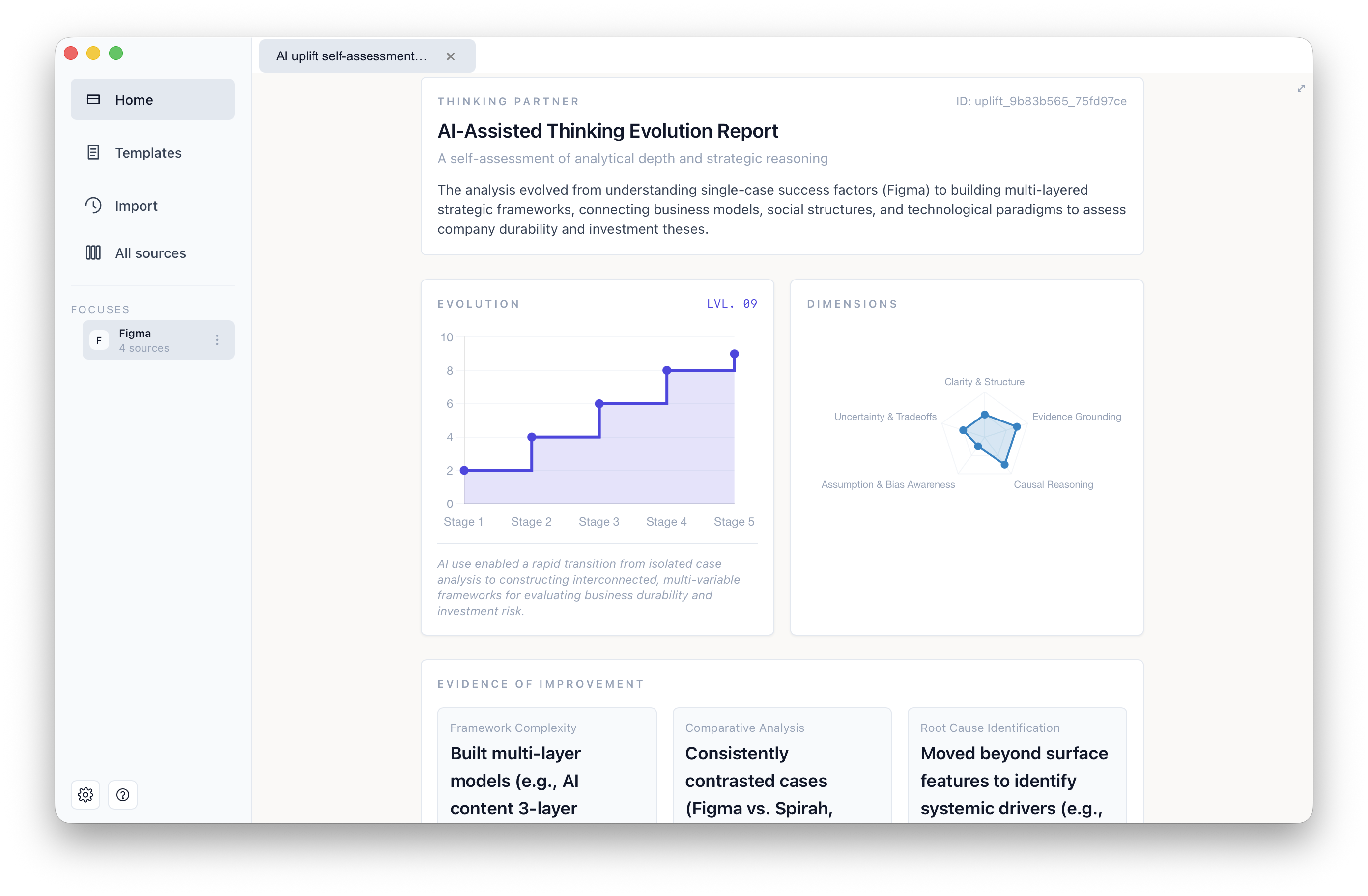 Spirah interface screenshot